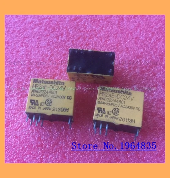 HB2AE-DC24V HB2AE-DC24V