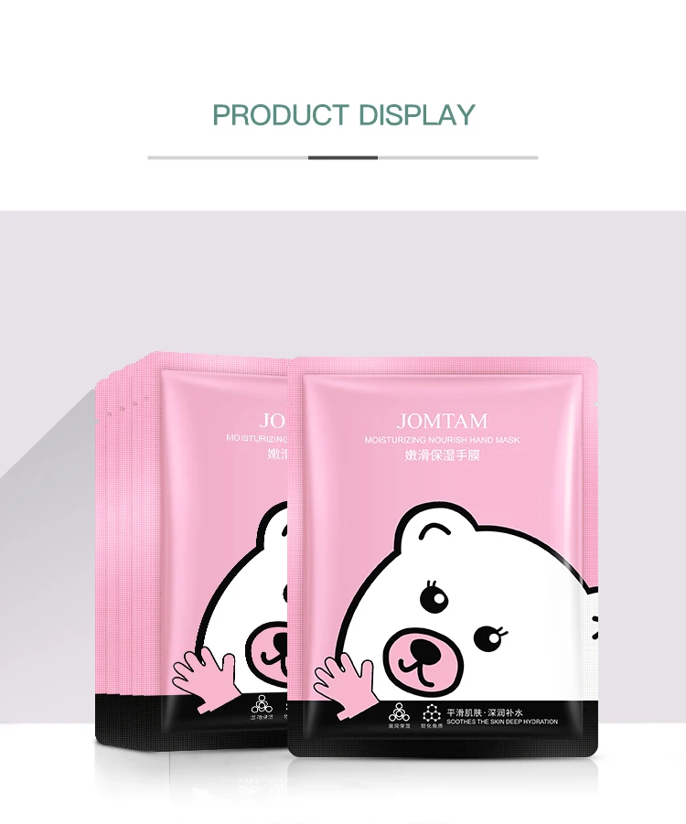 JOMTAM hot selling organic skincare private label film moisturizing hand mask