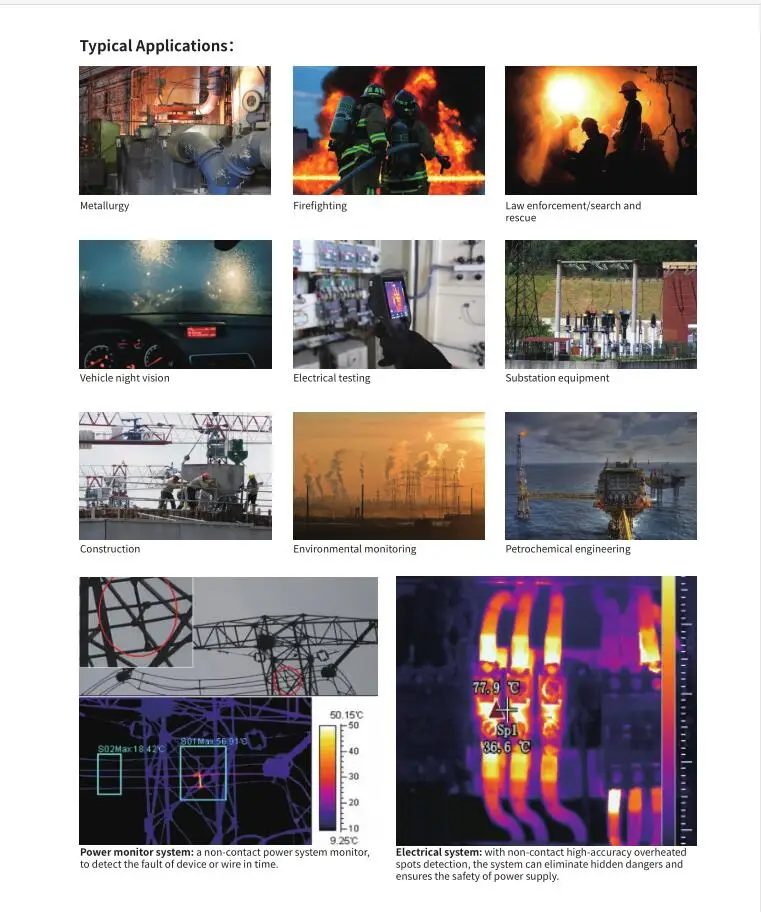 QQ截图20191205143745
