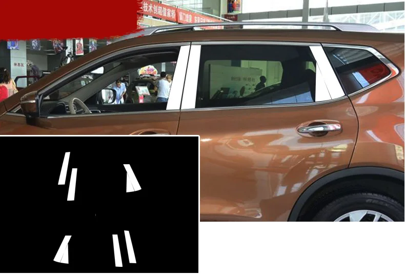 Нержавеющая сталь окна автомобиля планки для nissan x-trail 2008-2013 2010 2011 2012 nissan rogue