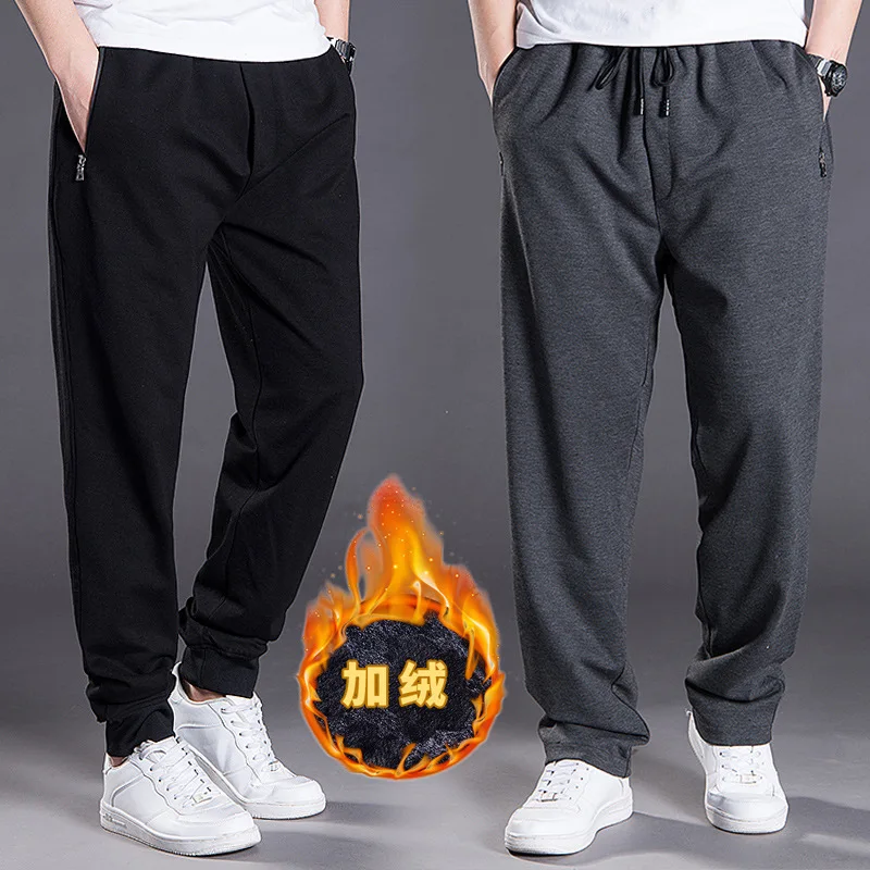 

Middle-aged Athletic Pants Men's Brushed And Thick Middle-aged Loose Casual Pants Spring And Autumn Dad Elastic Waist Pants