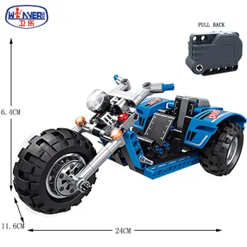 

178 Pcs Technic Blocks Simulation Three Wheeled Motorcycle Pull Back Car Building Blocks Models Bricks Toys