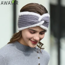 AWAYTR однотонная вязаная эластичная лента для волос, вязаная крючком, скрученная Женская повязка на голову, зимняя теплая для женщин, широкие аксессуары для волос Haarband