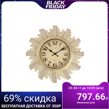 

Wall clock, series: Interior, "Rays of the Sun", round, with a mirror, beige, d = 30 cm 3014872