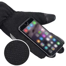 Мужские зимние теплые ветрозащитные нескользящие перчатки для верховой езды, бархатные Утепленные перчатки с сенсорным экраном, теплые хлопковые перчатки 30N12