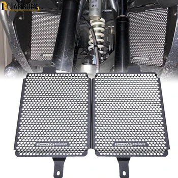 

For BMW R1250GS Exclusive TE Motorcycle CNC Radiator Grille Guard Protector Cover Protection R 1250 GS Exclusive 2018 2019 2020
