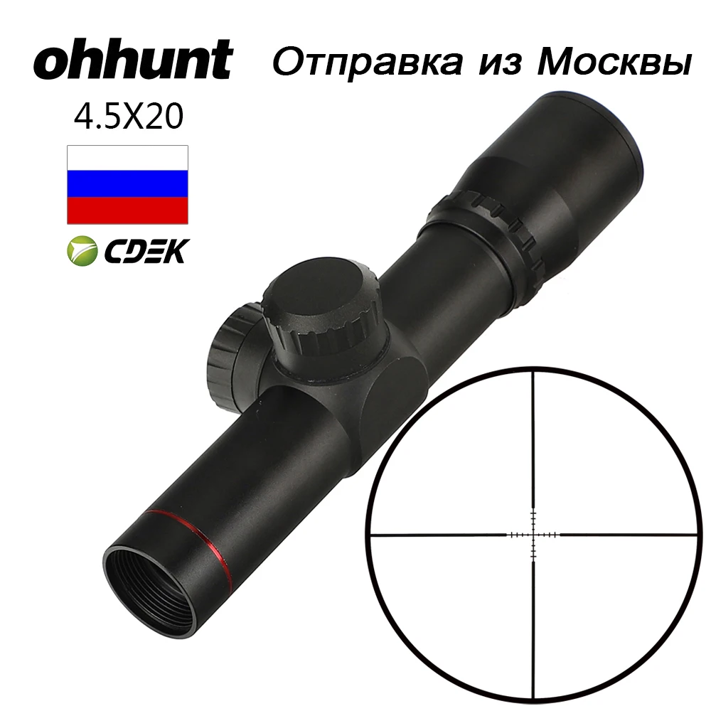 Ohhunt 4,5x20 охотничья стрельба компактный прицел для винтовки P4 стекло травление сетка тактический оптический прицел с откидной крышкой