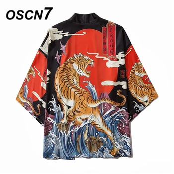 

OSCN7 Printed Kimono Cardigan Shirt Men 2020 Japanese Streetwear Three Quarter Sleeve Coat Shirts Harujuku Mens Shirt 6046
