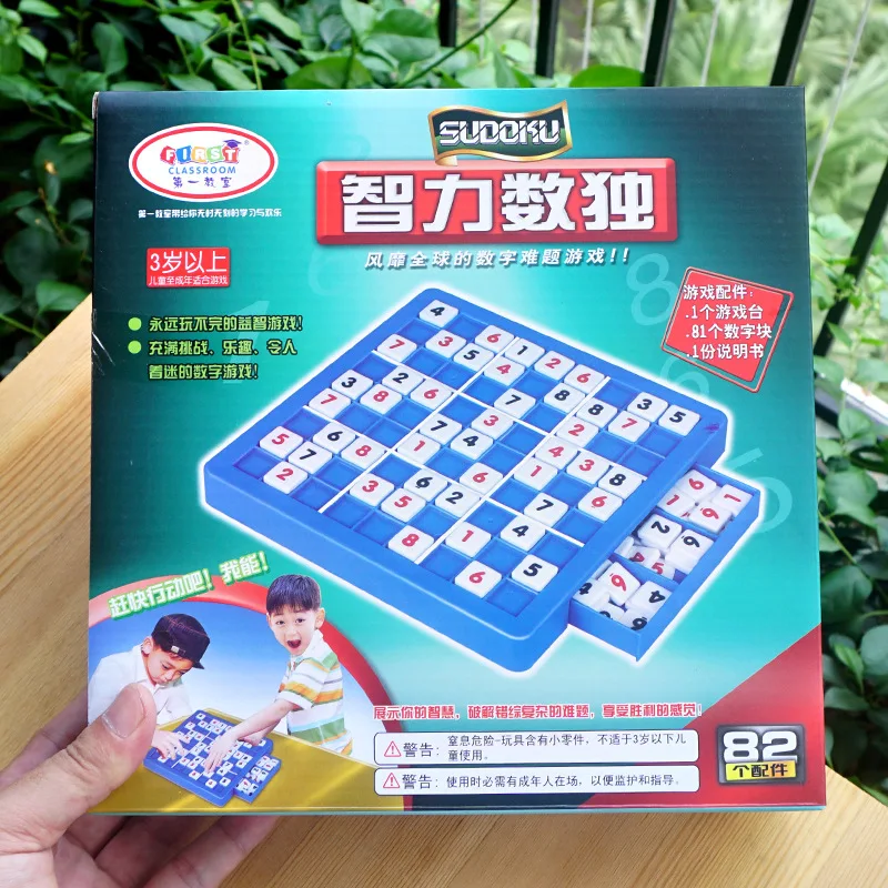 Sudoku игра в шахматы цифровая Математика дети начальной школы ученики интеллект шахматы родитель-детские развивающие игрушки