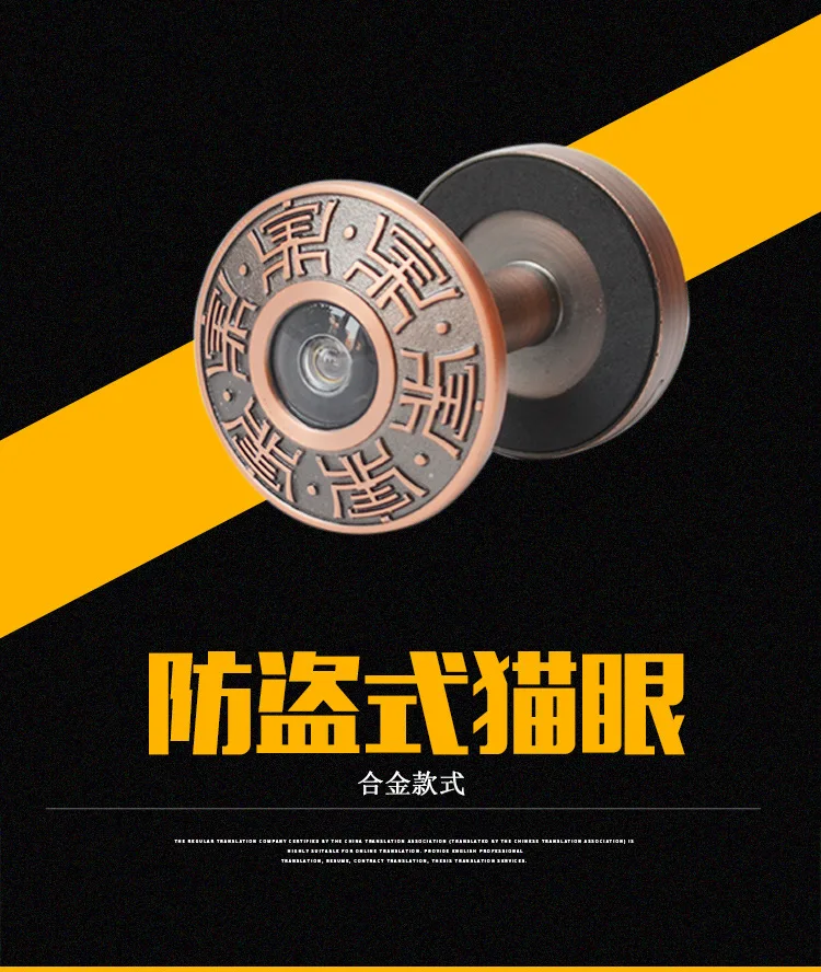 欧式门锁-恢复的-恢复的_01.jpg