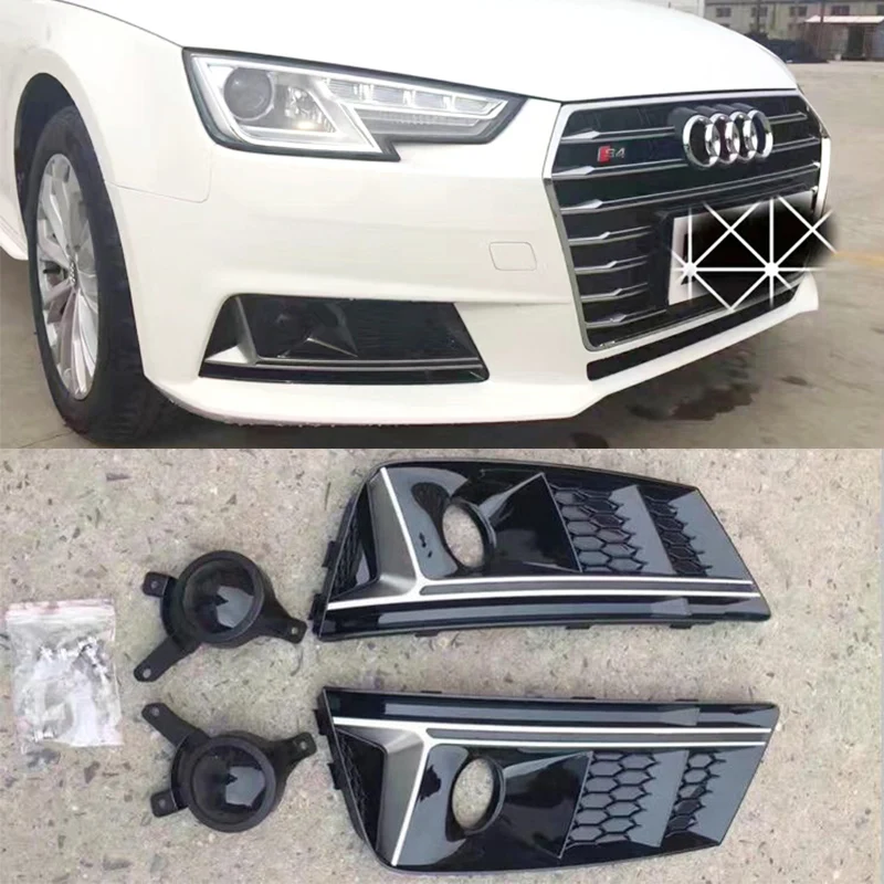 Для Audi A4 B9 Модифицированная S4 Стильная передняя противотуманная фара крышка