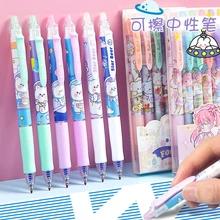 Haile – ensemble de stylos à encre Gel rétractable, 0.5mm, dessin animé, magique, bleu, noir, poignée lavable, papeterie, 6 pièces