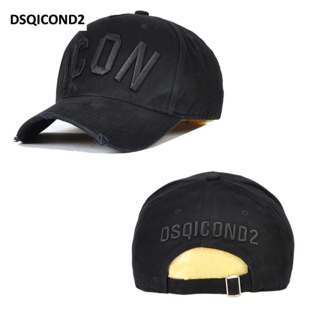 dsqicond2 cap