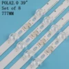 LED Backlight strip 9 Lamp For LG 39