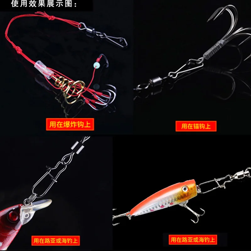Fishing Accessories 10pcs Eight-ring Connector Stainless Steel Snap Fishhook Swivels Tackle for Lure Hooks Pesca Fishing Tackle
