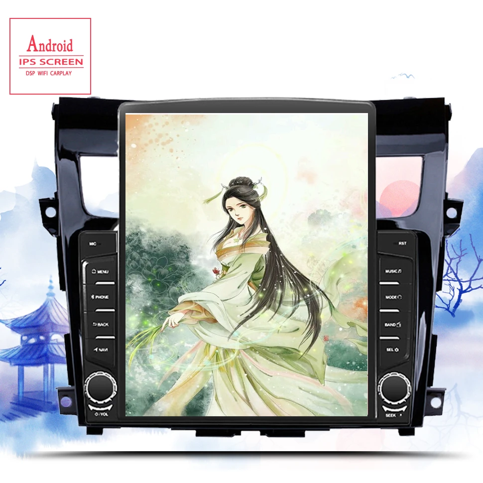 

RAM 8GB Android 13.0 9.7 inch 2Din Car Radio GPS Multimedia Unit Player For Nissan Teana Altima 2013 2014 2015 16 Tape Recorder