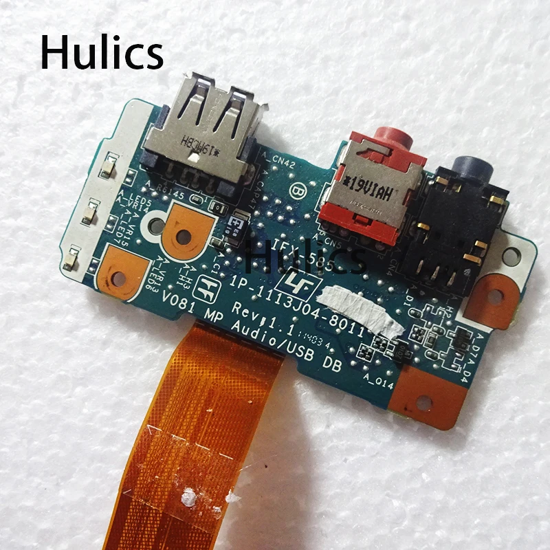 Hulics используется для Sony VPCF2 VPCF23 MBX-243 USB аудиоплата W CABLE IFX-585 045-0201-123-A