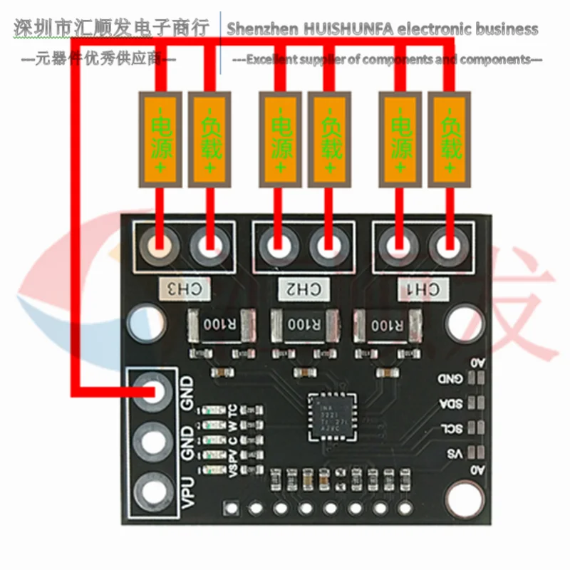 INA3221 module Three-way bidirectional bus Low-side/high-side voltage/current/power monitor I2C