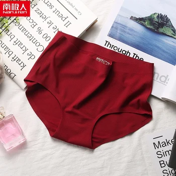 

nanjiren women underwear women briefs seamless mesh breathable high-elastic ice silk one-piece adhesive edge women briefs 2D