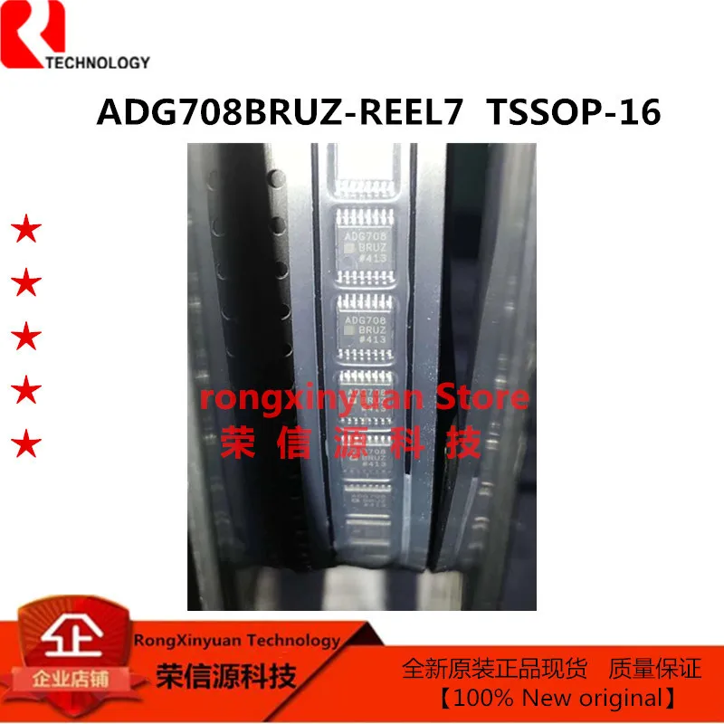 

ADG708BRUZ-REEL7 TSSOP16 ADG708BRUZ ADG708 CMOS, от 1,8 в до 5,5 В/2,5 В, 3 низкое напряжение 4-канальный мультиплексор S8: 1 100% новый оригинал