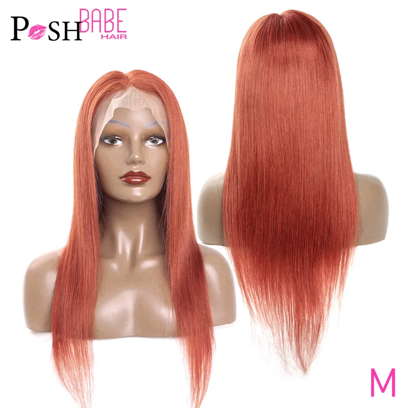 POSH BABE #350 оранжевый цвет 8 26 дюймов перуанские Remy длинные прямые человеческие
