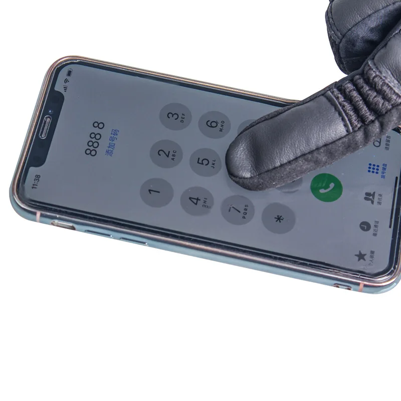 ���� ���� ������� Ǯ �ΰ� �尩, 2021, ��ġ ��ũ��, ��ȣ ���, ���̽� ��Ʈ ������ ���̵�, ���͹���ũ ���� ũ�ν�, �����