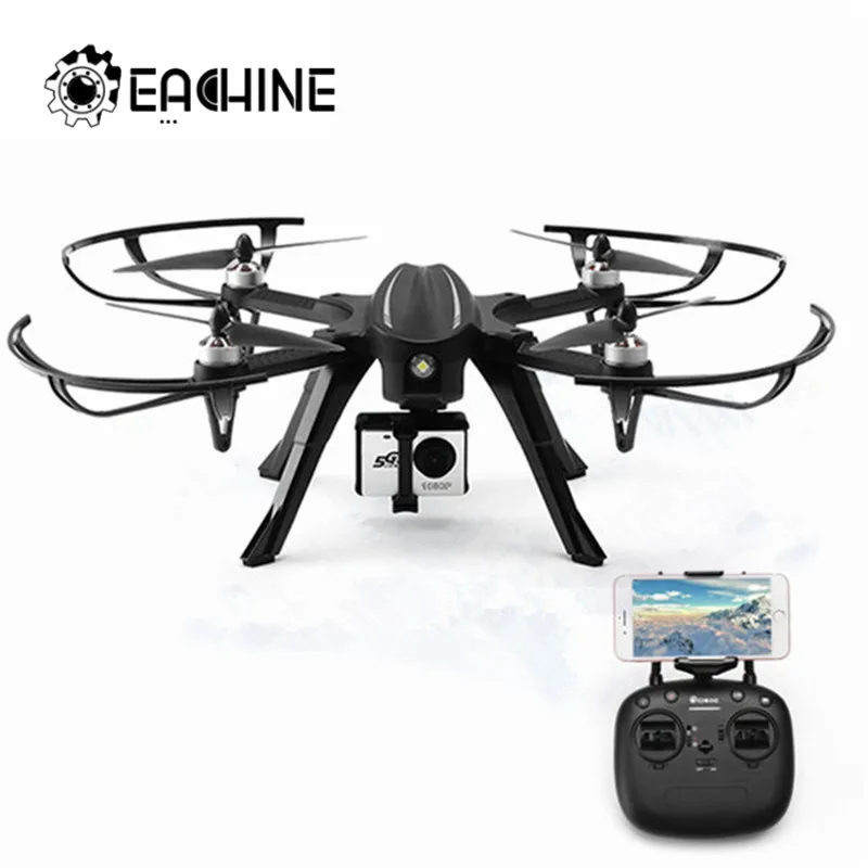 Бесщеточный Квадрокоптер EX2H Wi Fi FPV камера 1080P HD удержание высоты