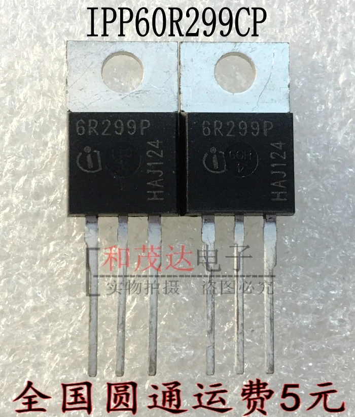 5 шт., новые оригинальные кнопки IPP60R299CP 6R299P 650 V/11A в 220 на