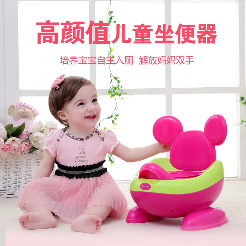 

Extra-large No. Thick Children Sitting Stool CHILDREN'S Toilet Infants Urinal Children Potty Pedestal Pan Men And Women Baby