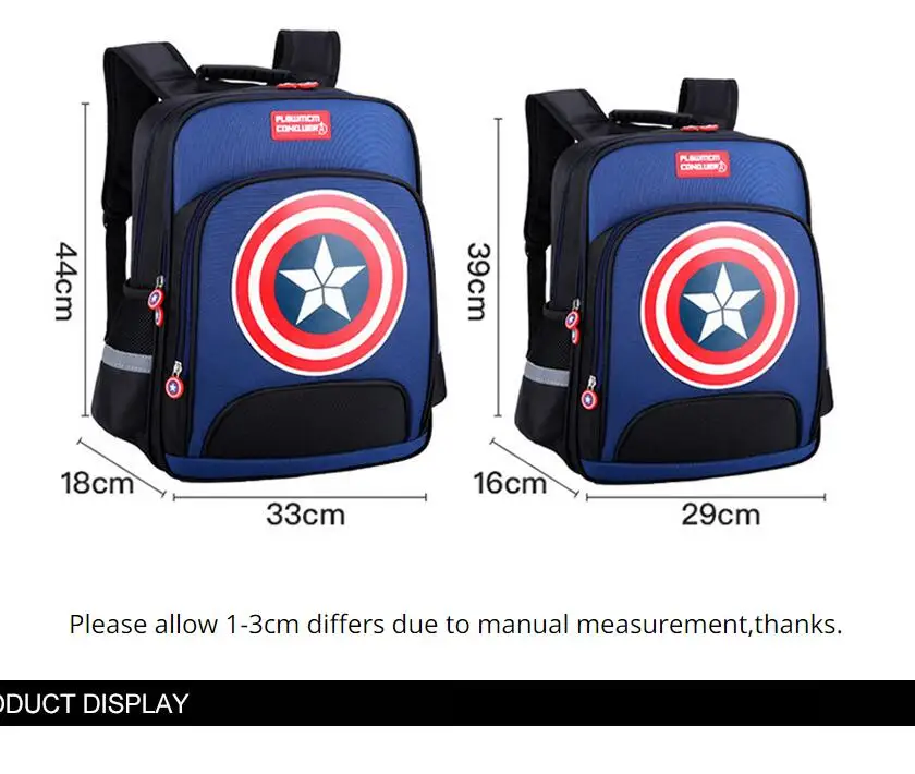 Хит, высокое качество, EVA 3D, Капитан Америка, детские школьные сумки, школьный рюкзак для мальчиков, подходит для детей 6-12 лет, Детская сумка