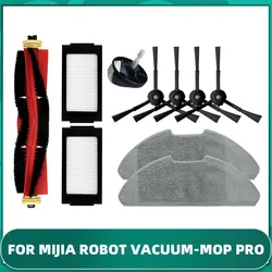 Repuestos para Robot aspirador Xiaomi Mijia Pro MJSTS1, repuesto de rueda, cepillo lateral principal, filtro Hepa