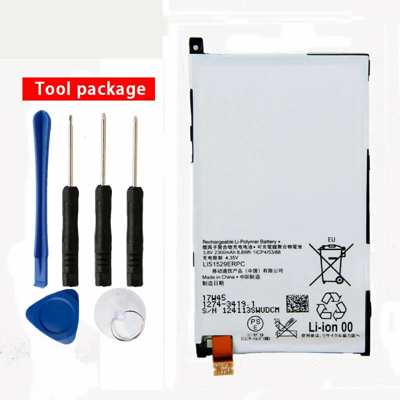 Аккумулятор для SONY Xperia Z1 mini D5503 Z1 Compact M51w 2300mAh z1mini
