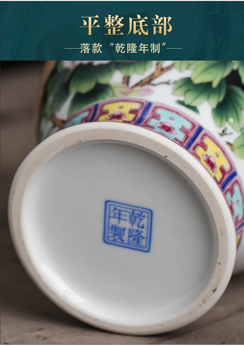 Jingdezhen esmalte cerâmica geral tanque antigo frasco