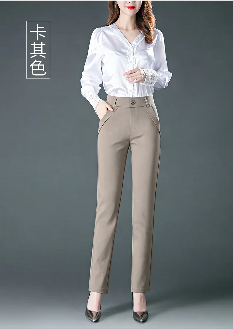 Free shipping 2020 women's spring and autumn new high-waist straight-leg casual pants elastic young and middle-aged occupations hot pants