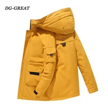 Пуховик мужской короткий толстый зимний Молодежный студенческий тренд корейский белый утиный пух пальто с капюшоном Повседневная Верхняя одежда Мужская одежда