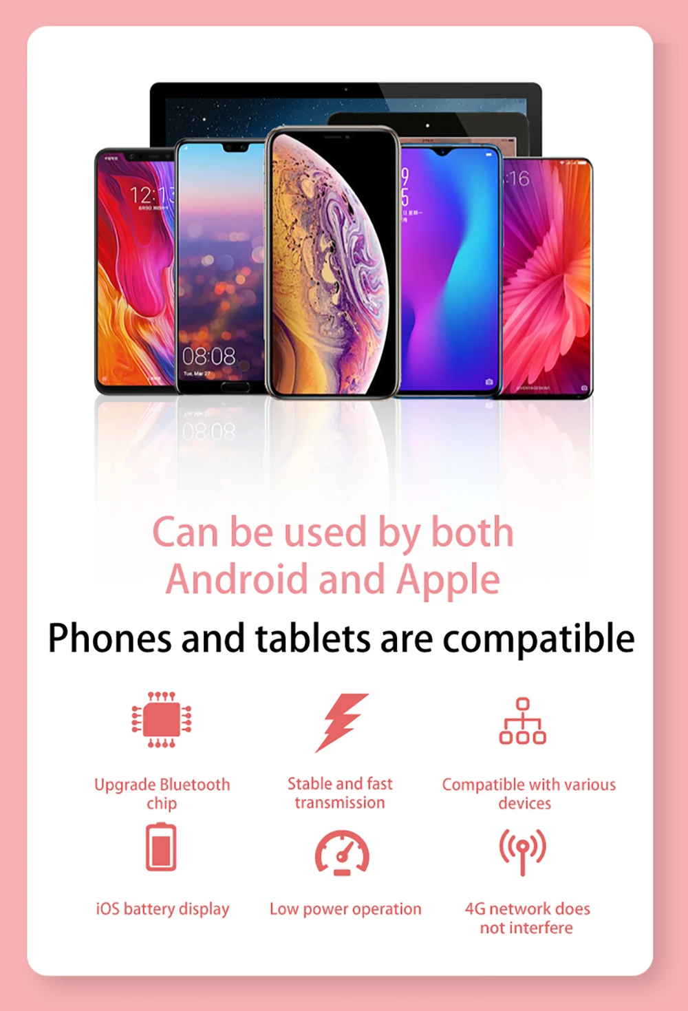 S8耳机详情页-三次修改1_12