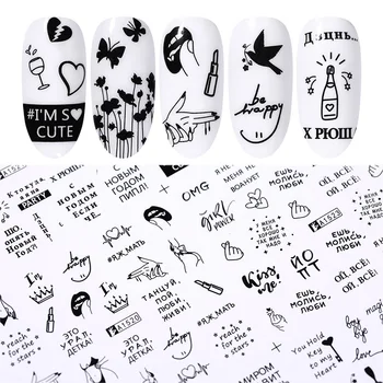 

1 Sheet Nail Water Transfer Decals Stickers Black White Flower Patterns Sticker Designs Nail Art Decoration DIY Design Tools