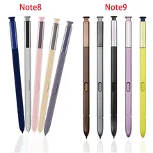 Стилус S ручка стилус сенсорный экран Стилус Caneta для samsung Galaxy Note 8 N950 N950F N950U Note 9 N960 N960F N960U