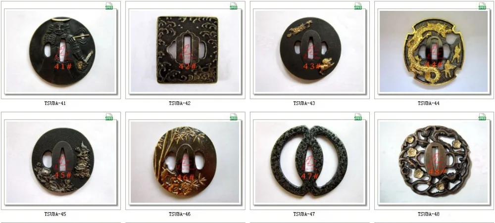 速tsuba-014