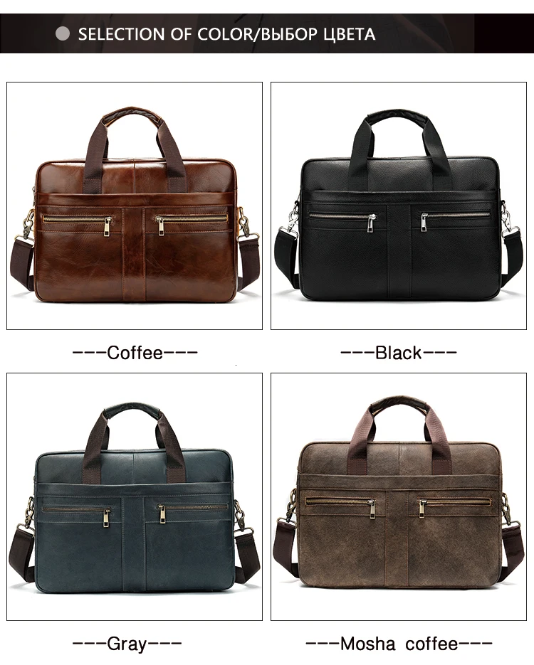 Мужская кожаная сумка, сумка для ноутбука, Офисная сумка, мужские кожаные сумки, мужская деловая сумка для компьютера 7108