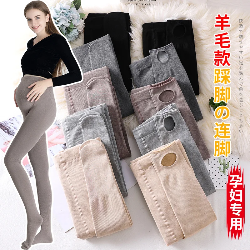 Flash Sale Pantyhose Maternity-Tights Pregnancy-Bottoming Warm Women for Belly Adjustable 8980 Autumn mlKkZRdKY