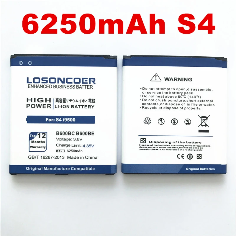 Аккумулятор B600BC B600BE B600BU 6250 мАч для Samsung S4 i9500 i9502 GT i9505 i9508 I959 i337 i545 i959 Active i9295 Grand 2
