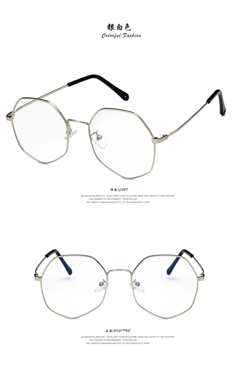 Женские золотые оптические очки, оправа, металлические очки, ретро полигоновые оптические очки, прозрачные оправы для очков N193