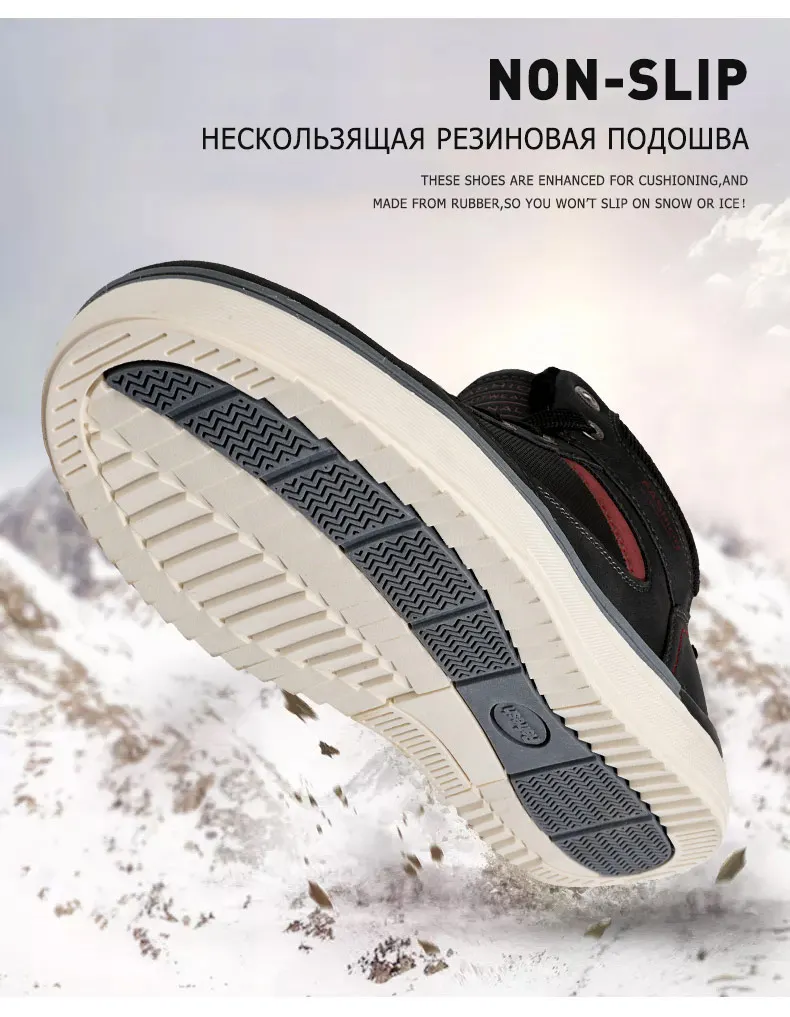 Новинка; мужские ботинки; походные водонепроницаемые Нескользящие зимние ботинки до щиколотки; теплые плюшевые зимние ботинки; мужские кроссовки высокого качества; зимние ботинки для мужчин