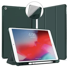 Для iPad чехол 10,2 дюймов Чехол A2198 A2197 A2232 поколения Чехол Funda тонкий ТПУ силиконовый чехол Smart Cover for2019 iPad 10,2