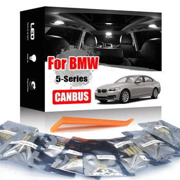

KAMMURI White Canbus For 1988-2016 BMW 5 series E34 E39 E60 E61 F10 F11 Sedan Wagon LED interior Dome Map Trunk Kit