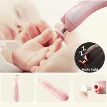 Электрический детский триммер для ногтей, детские ножницы для ухода за ногтями, безопасная машинка для стрижки ногтей для детей, триммер для ногтей для новорожденных