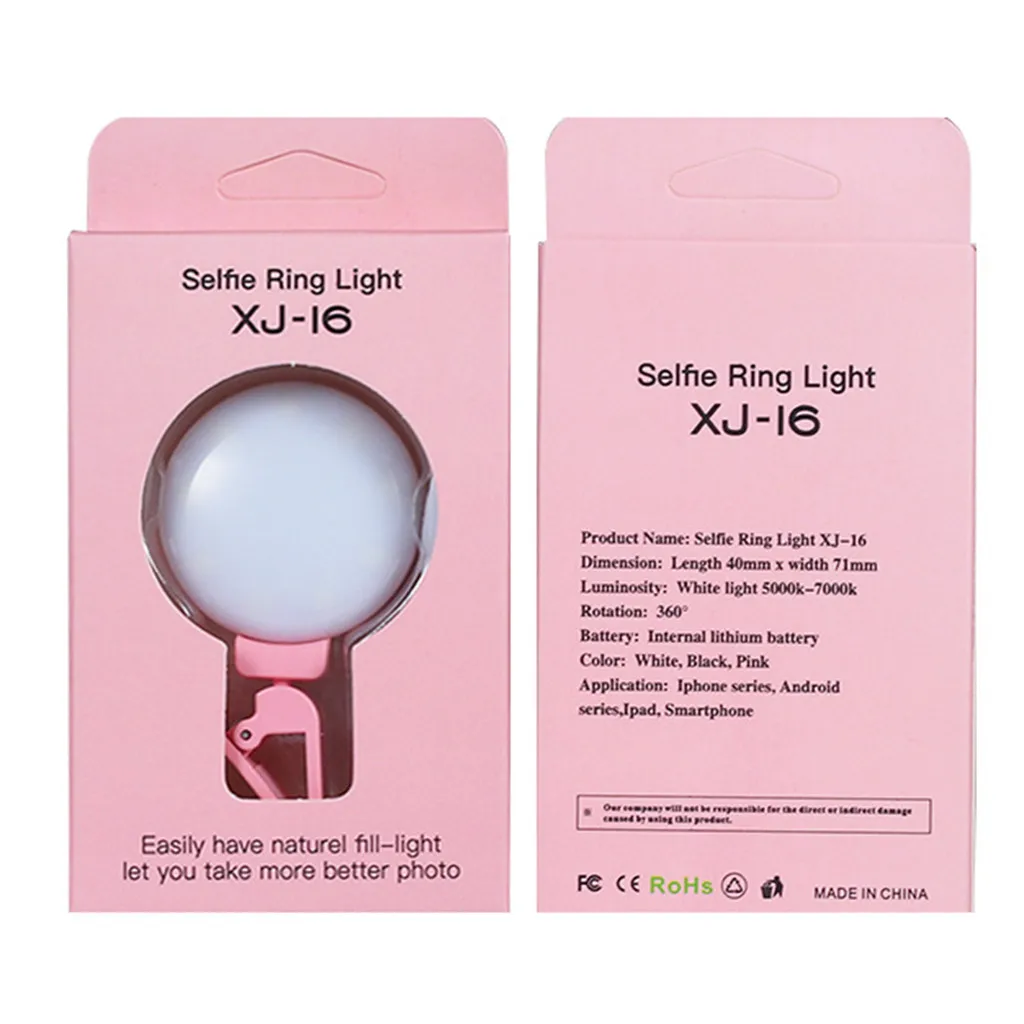 Selfie Light