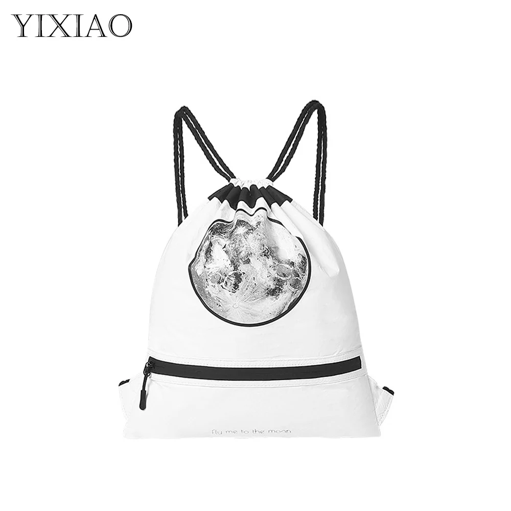 Рюкзак YIXIAO на шнурке для хранения повседневный минималистичный рюкзак фитнеса
