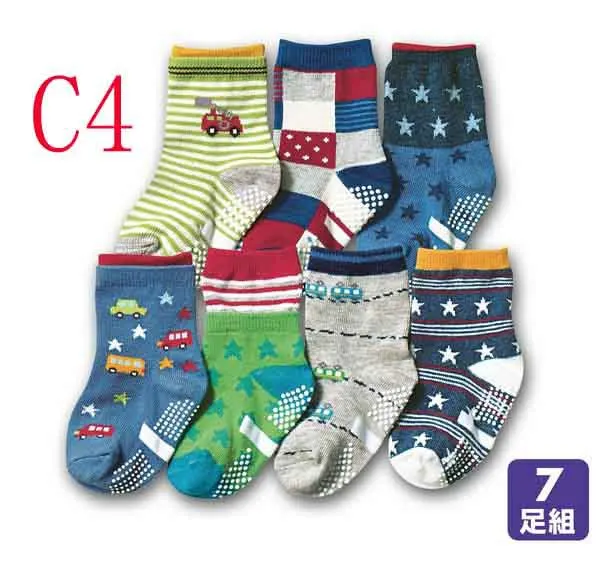 Рекомендуемые Новые товары на осень и зиму, милые детские носки из чистого хлопка с рисунком хлопковые носки для маленьких мальчиков детские носки